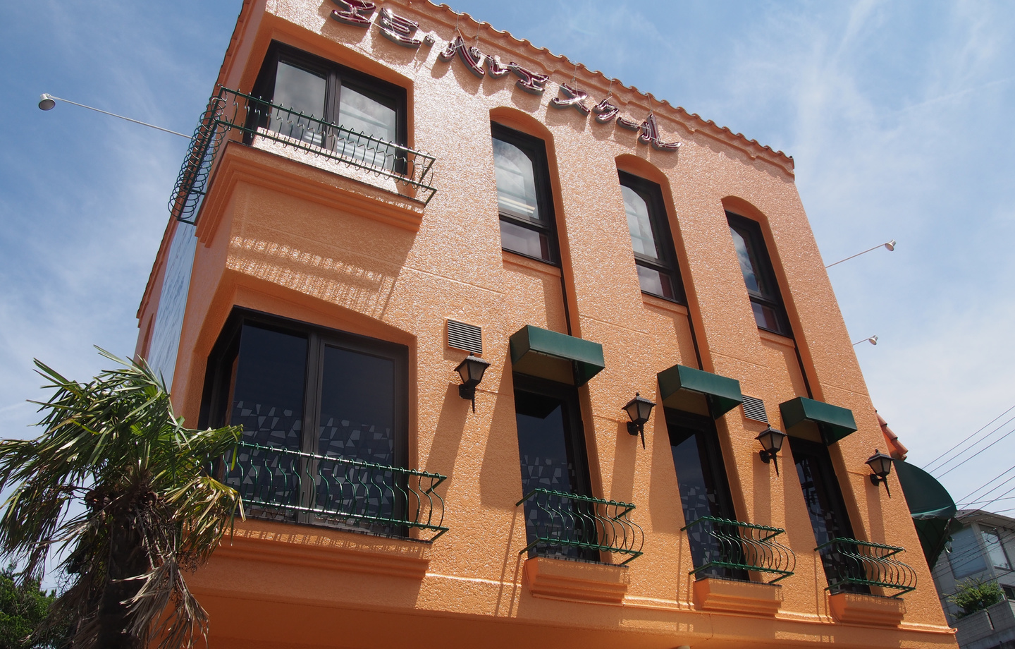 タヒチアンダンス